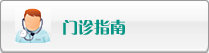 少妇射水96