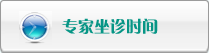我想操网址